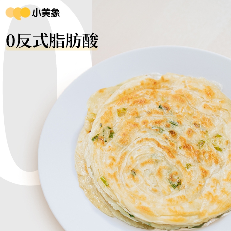 【一件包邮】小黄象黄油手抓饼葱油饼儿童早餐面饼皮半成品速食-阿里巴巴