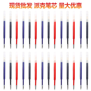 G2ˮ�ԹPо����ˮо��о�ɿ�ˮ��424�Pо0.5mm�ɿ�о�S�ҬF؛���l