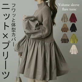 时尚休闲套装;连衣裙;女式衬衫