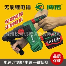 ���ZMDBL28����88F108F�����N�oˢ�_����怃������늳�