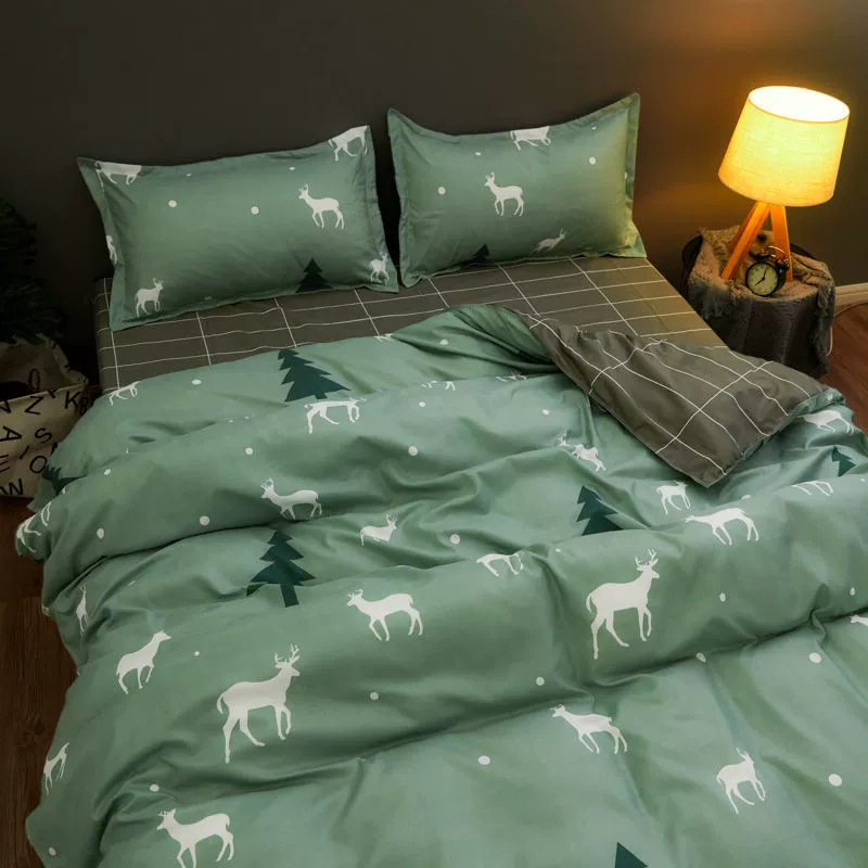 Bedding Set (Nuby) 3–4 Piece, Multiple Sizes 1.2–2.2 m, Assorted Patterns
