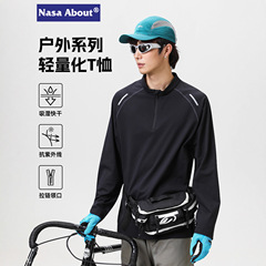 NASA春秋季户外速干轻量化运动长袖T恤吸湿抗紫外线半拉链T恤上衣