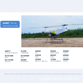 柴油发电机组;叉车;激光切割机