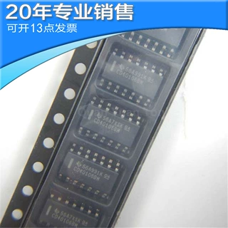 全新 CD40106BM96 SOP16 逻辑ic 贴片 集成电路 电子元器件配单