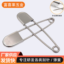 ����Ʒ����ػ�����ٵ�̺�ӴּӴ���^���P䓄e�ins�L