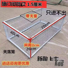 ֻ�M�����B�\ȫ�Ԅ�����\��ײ�T����ץ�����Ӳ����ܿ��B�m��