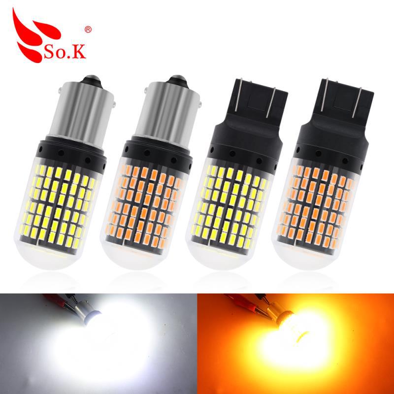 S O.K cross-border car led turn signal decoding 3014-144SMD4014-150smd car T20 brake light