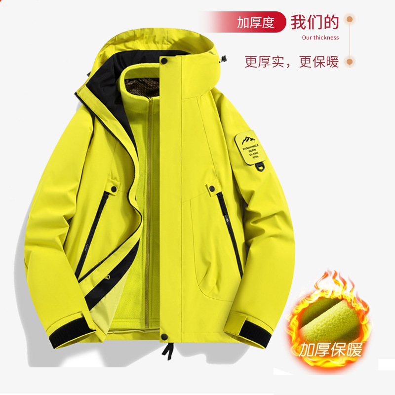 Spring and Autumn Outdoor Single-Layer Soft Shell Jacket for Men and Women, Three-In-One Windproof and Waterproof Jacket, Workwear Customization Spring and Autumn Outdoor Single-Layer Soft Shell Jacket for Men and Women, Three-In-One Windproof and Waterproof Jacket, Workwear Customization