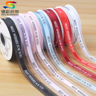 ��Ʒ2.5cm�о���Ӣ�ļ����r�����b���������z���YƷ���b�������