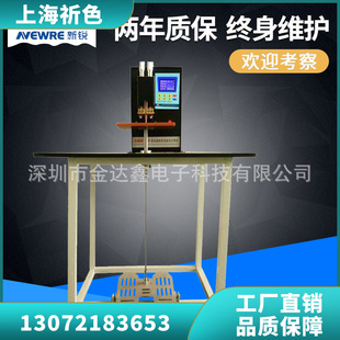 Manufacturer 18650 battery car double pulse precision spot welding machine mobile power lithium battery spot welding machine