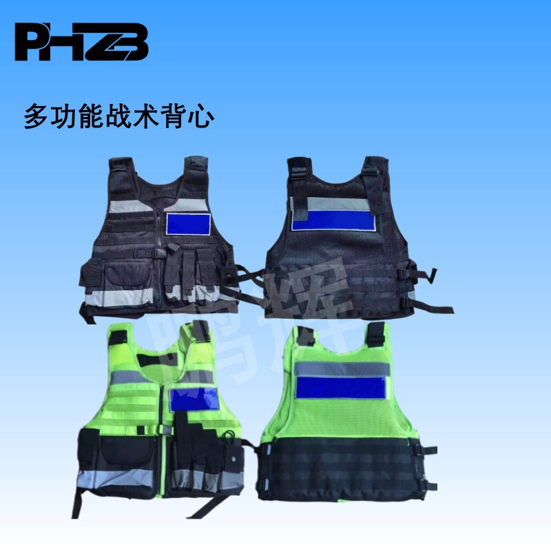 Multifunctional Tactical Vest Reflective Special Training Clothing Vest Equipped with Equipment Bag Breathable Oxford Cloth Anti-Stab Vest