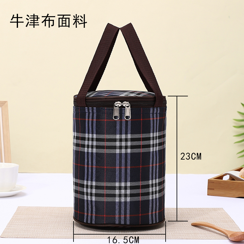 ランチバッグ、ランチバッグ、断熱バケツバッグ、学生丸型ランチボックスバッグ、ランチボックスランチバケツ断熱バッグ、ライスハンドバッグ|undefined