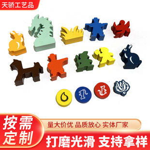 Wholesale Animal Small Wooden Blocks, Wood Chips, Small Dinosaur Rabbit Butterfly Shape Ornaments, DIY Wooden Game Board Game Accessories