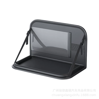 Watching Shows in the Car, Foldable Dining | Car table board