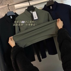 秋冬アウトドアメンズ長袖poloシャツスポーツ速乾襟tシャツファッションインナーシャツ高弾舒綿