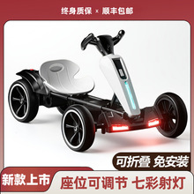 ¿ۯBͯ늄ӿ܇݆b܇ŮСնY