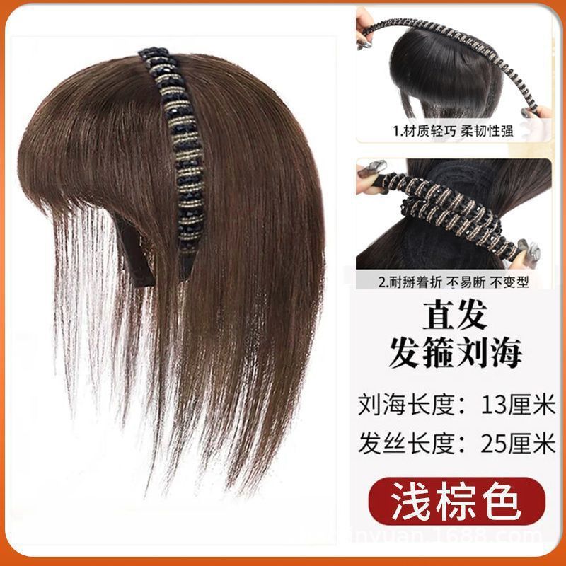 かつら、ラインストーン付きヘアバンド、前髪一体型、女性用、リアルな人工毛、増毛、自然な前髪、白髪隠し、頭頂部補充ヘア|undefined
