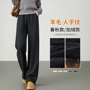 ��ë���ѝŮ2025�¿�ﶬ��������ɫֱͲѝխ�����ּyë��ѝ��