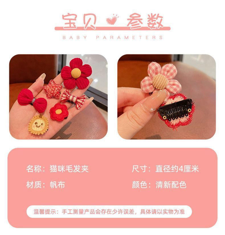 a0834bc1-a67c-4f15-adc4-536cddf25e5e.jpe