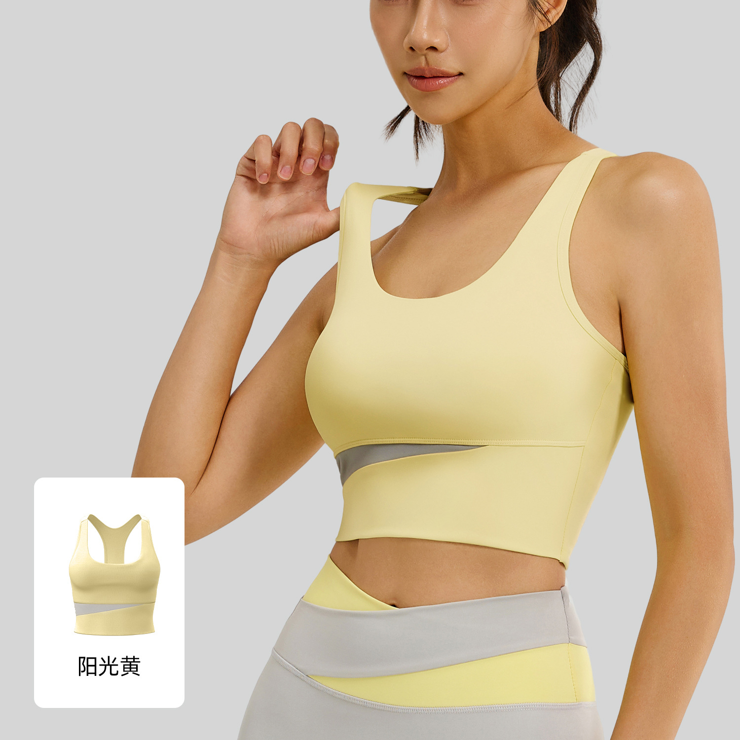 Juyitang almohadilla para el pecho desmontable hermosa espalda fitness ropa interior deportiva yoga sujetador deportivo a prueba de golpes de alta resistencia