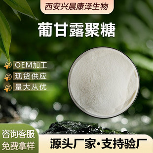 �ϸ�¶����ճ��2�f ħ���z �ϸ�¶����ճ��2�f ����r�� �������S