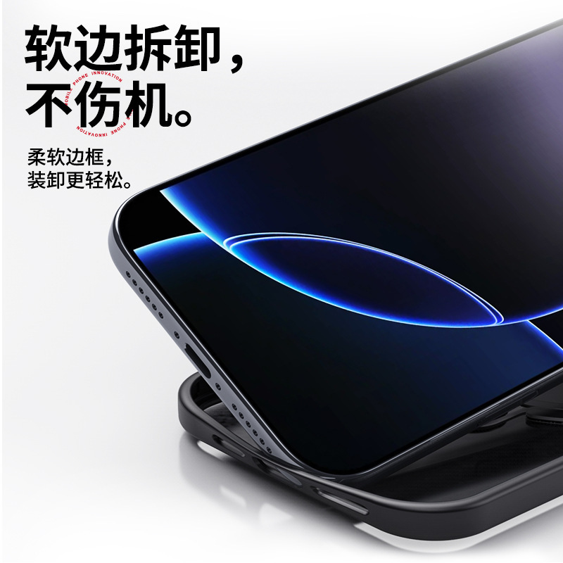 Amazon 新しい iPhone17 携帯電話ケース MagSafe ダブルリング磁気 Apple 17 スタンド携帯電話ケース|undefined