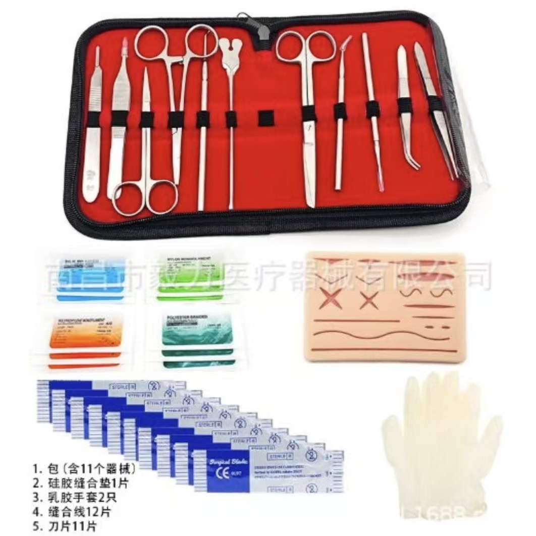 Bolsa de equipo de sutura quirúrgica almohadilla de práctica de sutura de silicona bolsa de equipo de anatomía hoja de sutura guantes