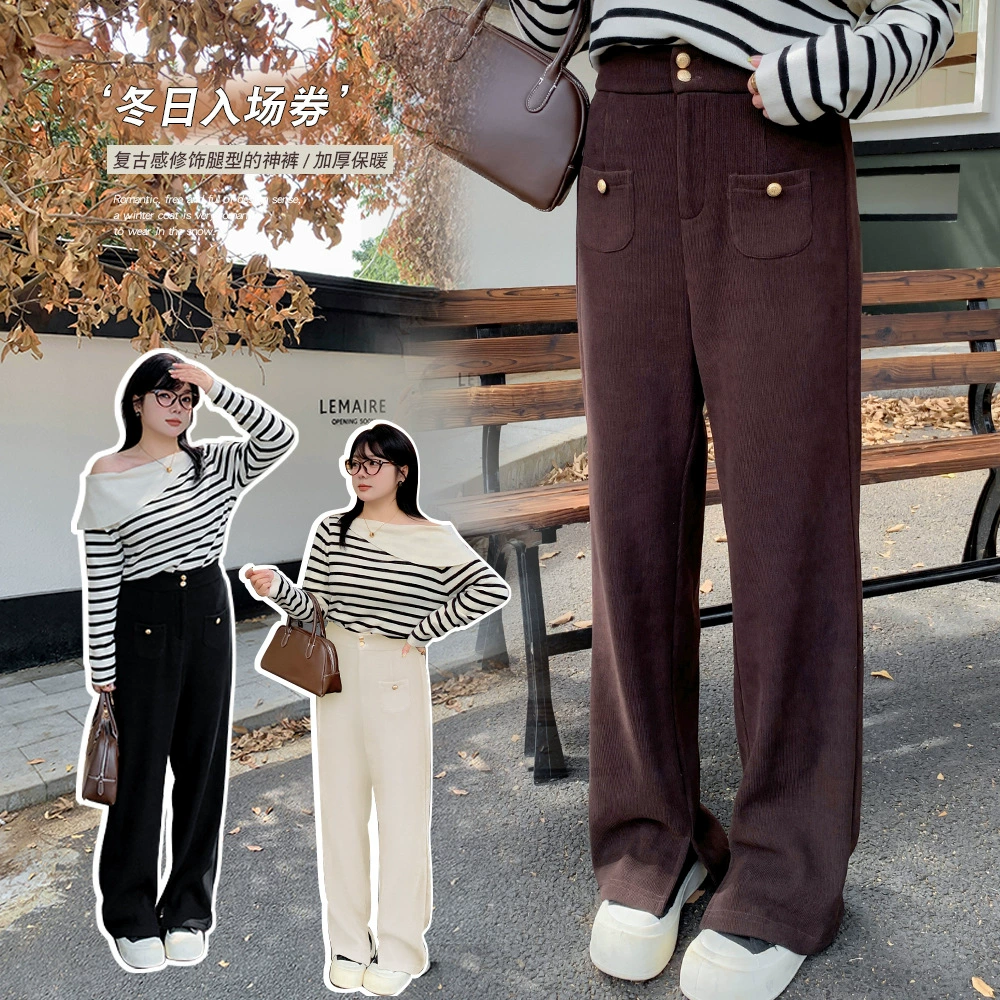 Брюки MJ312 Xuanchen: зимние повседневные прямые брюки большого размера в корейском стиле с небольшой золотой пряжкой и флисовой подкладкой