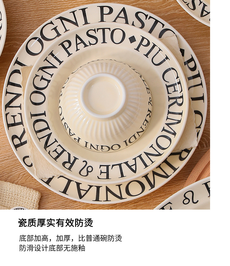 单品详情_13.jpg