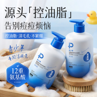 ESCP�����갱����ϴ����500ml ��������坍�W����ƿ�غ͝�����