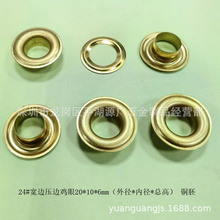 ����ִ��������b����V�懊�L�����ۿ�24#��߅��߅�u��20*10*6mm