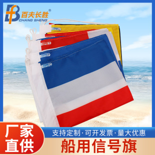 ���ú������Hͨ�Z��̖��2#3#4#̖��40�����촬����������H������