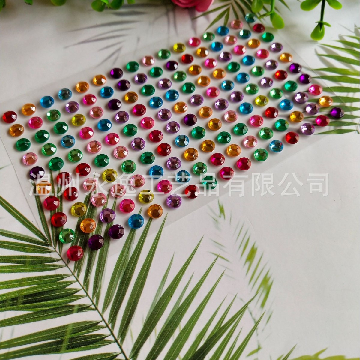 5MM160颗彩色儿童DIY创意相册派对手机壳装饰背胶亚克力钻贴