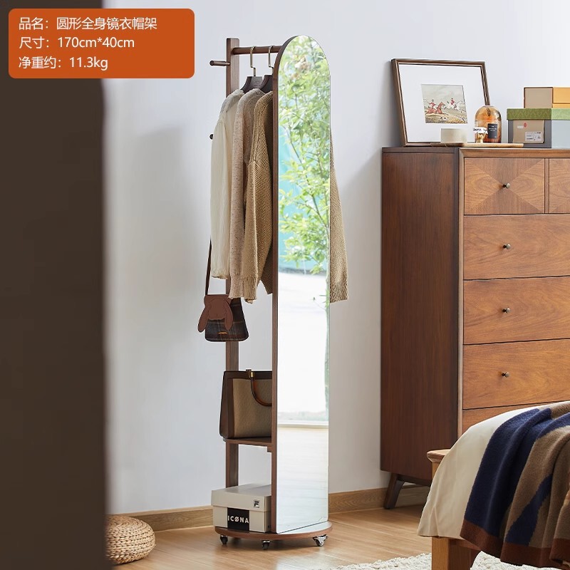 収納可能な全身鏡、コートラック、多機能回転ドレッシングミラー、軽くて豪華な高級ドレッシングテーブル、一体型フロアミラー|undefined