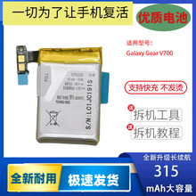 mGearֱs2 s3 s4 Active R720 R730 R750 R800 R810늳