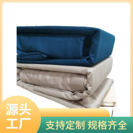 QG4D茗洋家纺微瑕竹纤维加厚床单枕套床笠三件套单品夏季床上用品
