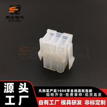 5559-6P 朽��� ��܇��ˮ�B���� ��ˮ�Ӳ�� ԃ�r��׼ Դ�^���S