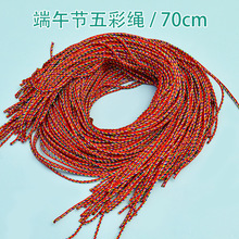 70cm����K�����K���K�첱�K���繝�K��������նYƷdiy�ֹ����K