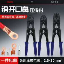 �~�_�ڱ�OT������U������ӊA�����Q5-200A���^�ք��䉺���Q