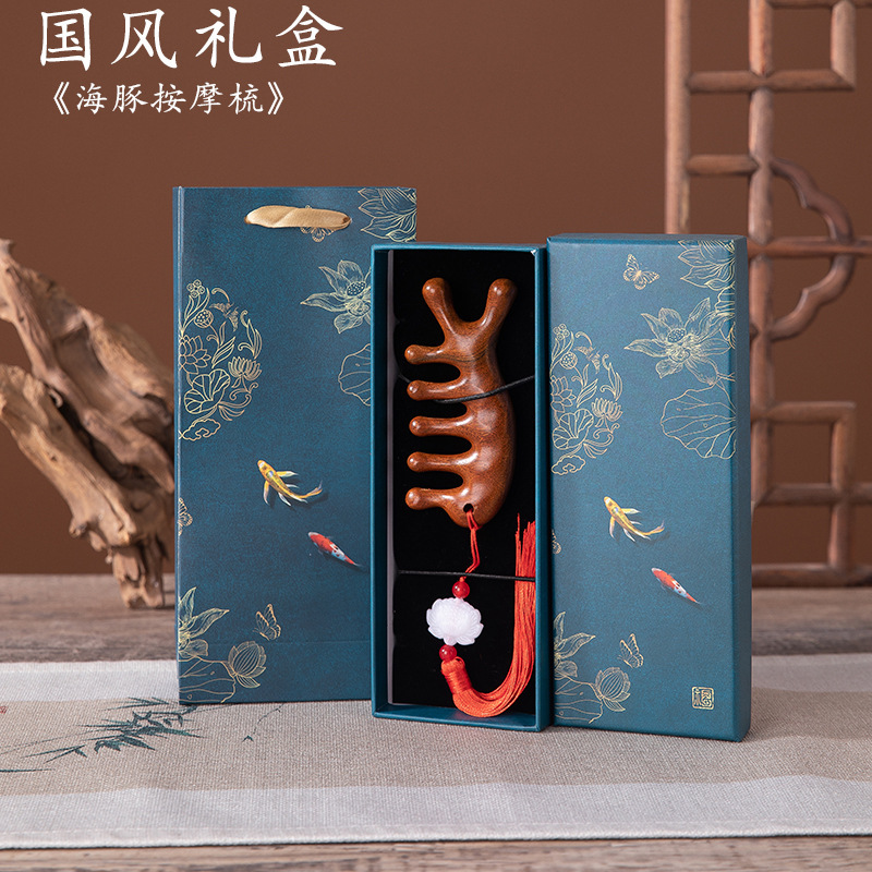 中秋节礼品送员工实用伴手礼生日礼物女彩绘檀木梳高档头皮按摩梳|undefined