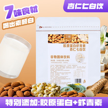 �zԭ�����r���������߰��ʳ�ĿƌW��ȼ�ā�z�����l�_�����ܲ�