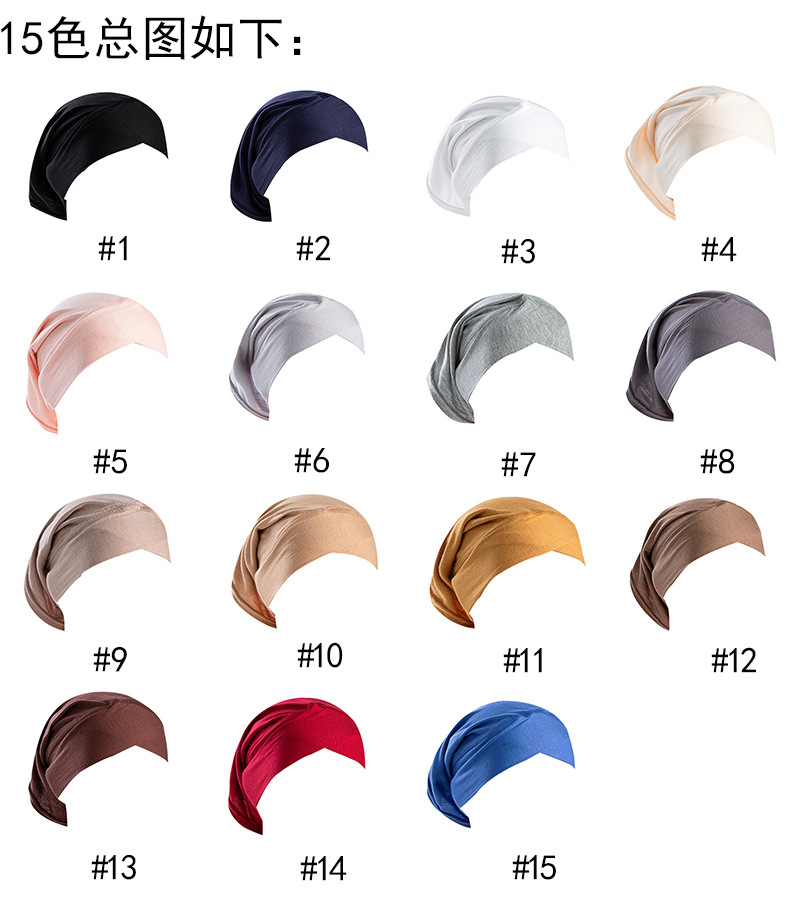 总图-15色.jpg MSL024