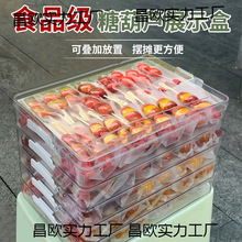 �Ǻ��Jչʾ�P�W�t��������С�����Ǻ��J�ռ{�����бP�[�������y�|