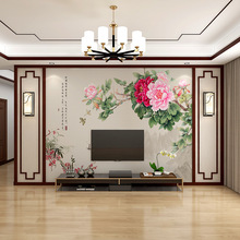 8d中式牡丹花鸟壁纸电视背景墙壁画沙发卧室书法墙纸无缝墙布