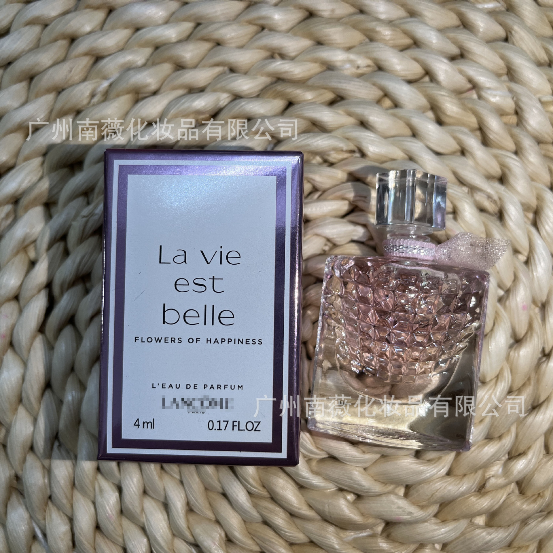 Beautiful Life Flower Language 4ml