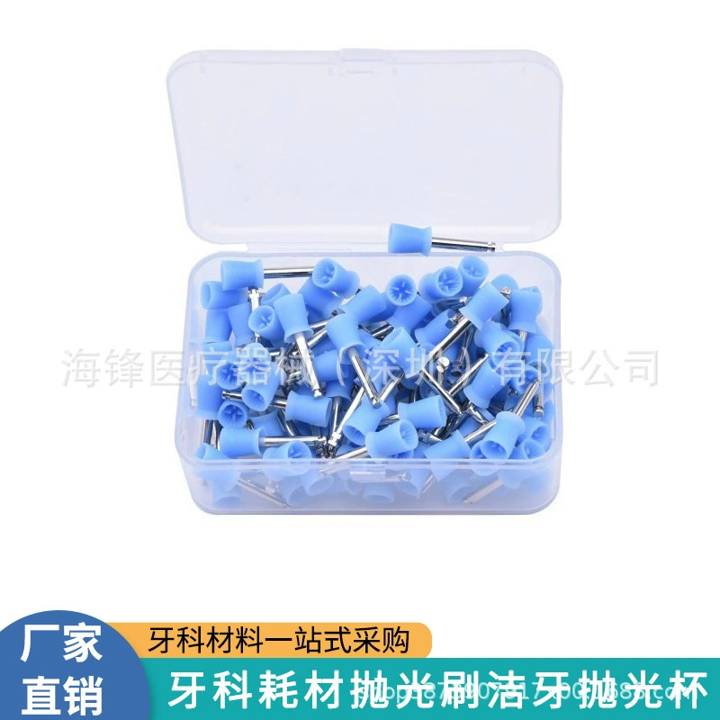 Чашка для полировки стоматологического материала Чашка для полировки зубов Чашка для чистки зубов Одноразовая чашка для полировки Щетка для полировки