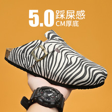 �羳������H��������Ь��ʿ���^ܛľ����ЬŮ���n���⴩�r�а���