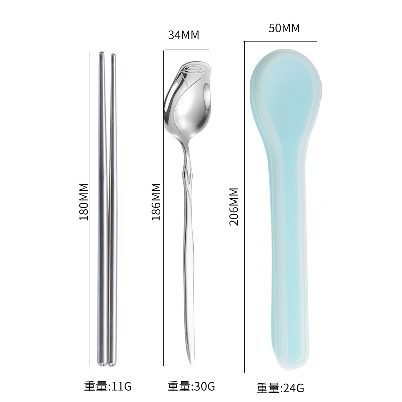 블루 스푼 박스 2 종 세트