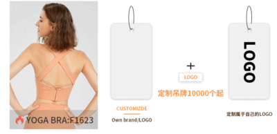 詳情頁推薦品-拷貝_02_02