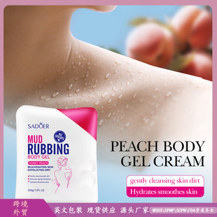 Full English Sadoer Peach Mud Bath Treasure Cleans Pores Body Clean Scrub Cross-Border Foreign Trade Wholesale